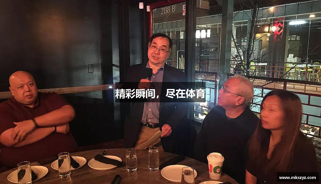华体会hth网页版最新入口登录精彩瞬间，尽在体育